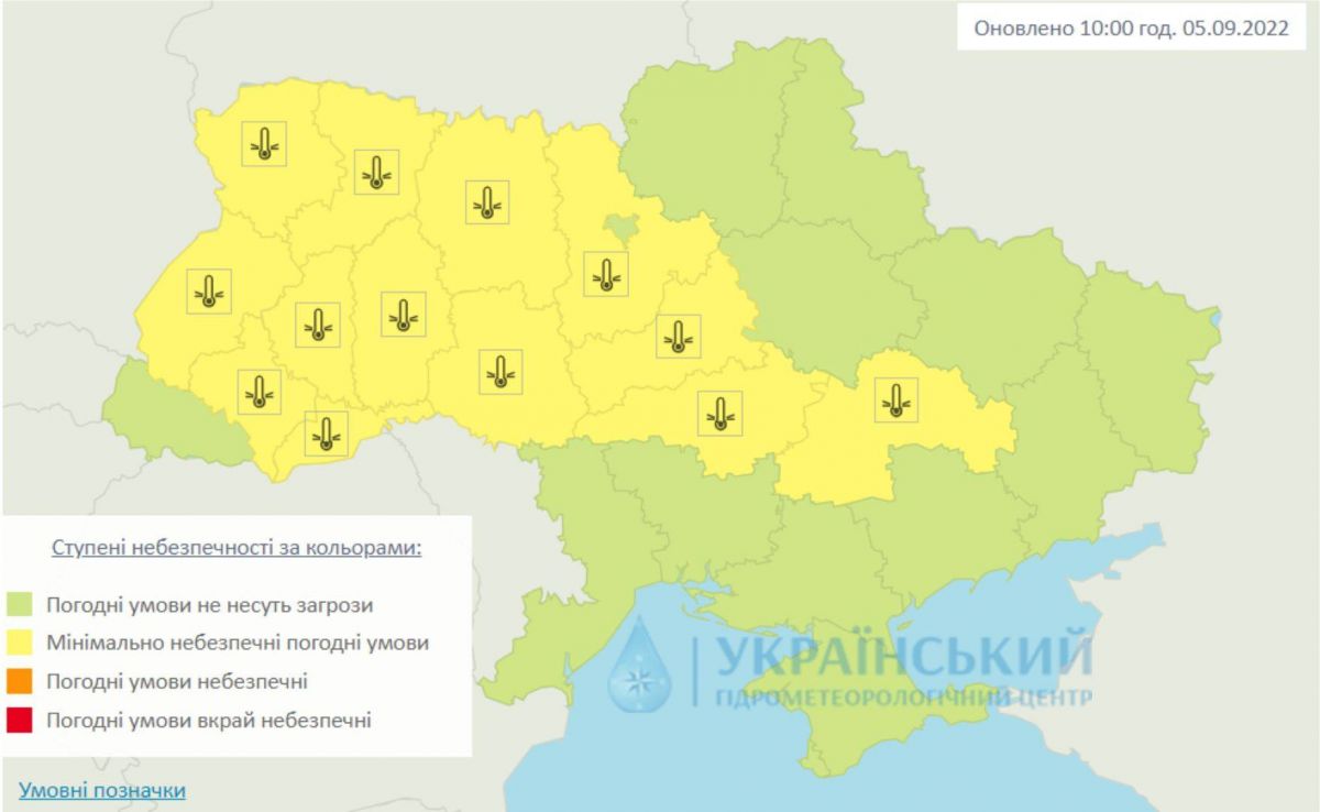 Заморозки. Карта: Укргідрометцентр