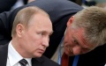 Peskov says that meeting between Trump and putin could last 6-7 hours
