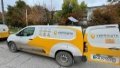 Ukrposhta suffers UAH 413 million losses in 2024