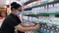 China to further optimize industrial chain for pharmaceutical sector. Photo by Xinhua.