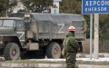 Court allows SBI to seize secret documents from General Staff in case of "surrender" of Kherson