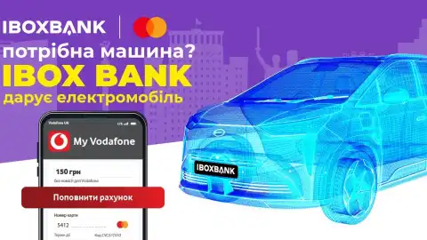 IBOX BANK вместе с Mastercard разыгрывает электромобиль среди абонентов Vodafone