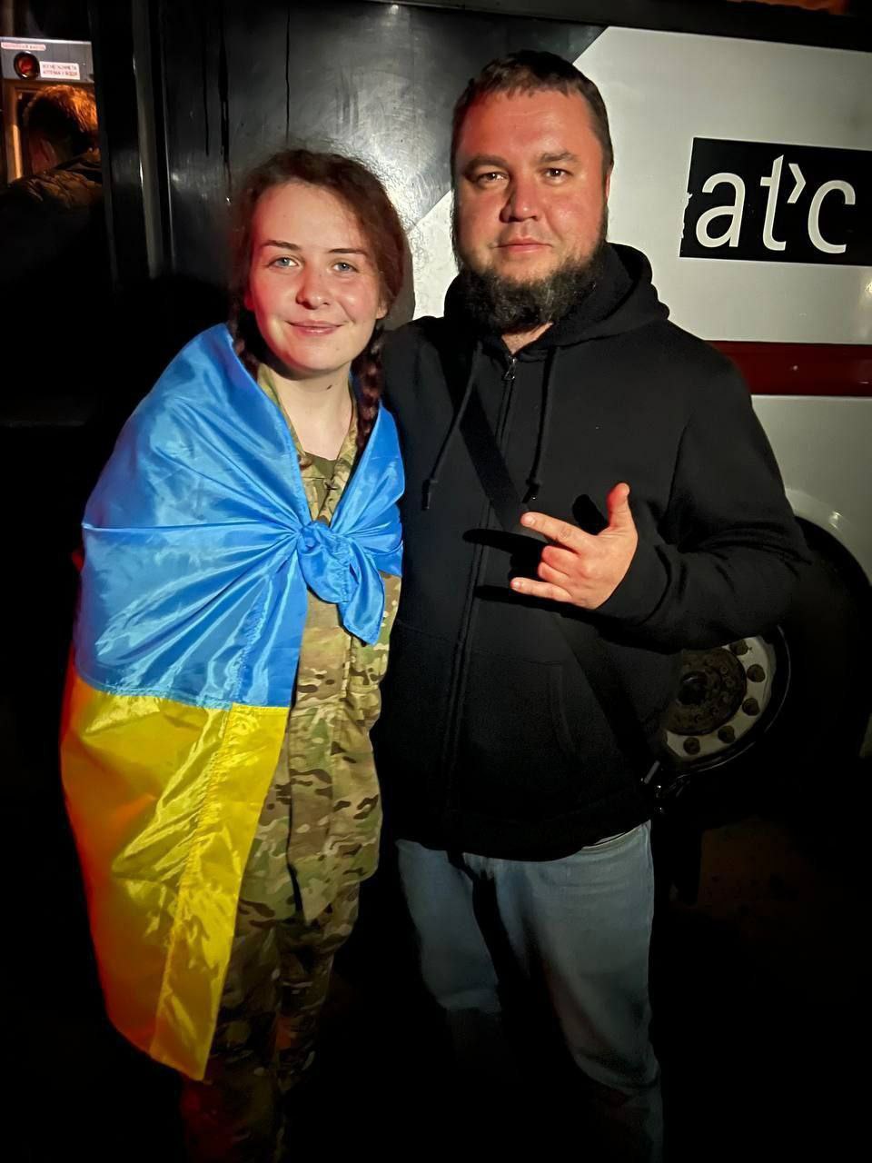 Катерина 