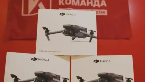 "Украинская команда" отправила на передовую квадрокоптеры, бандерпечи и автомобили