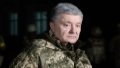 Poroshenko declares UAH 4.6 billion in income for 2024