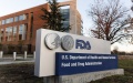 The U.S. Food and Drug Administration in Silver Spring, Maryland, the United States. Photo by Ting Shen/Xinhua.