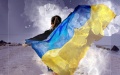 About Ukraine: Past, Present and Future