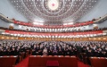 The 20th National Congress of the Communist Party of China (CPC) at the Great Hall of the People in Beijing, capital of China. Photo by Xinhua/Yao Dawei.