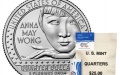 A quarter dollar coin featuring Anna May Wong, the first Chinese American film star in Hollywood. Photo by The United States Mint official website.