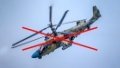 Russian military personnel losses on August 31 increased by 850 to 1,082,990 people, equipment