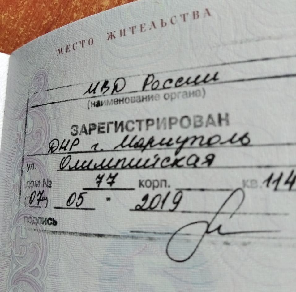 Фото: Telegram/Андрющенко Time
