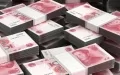 China's yuan. Photo by Xinhua.