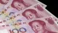 Chinese yuan. Photo by Xinhua.