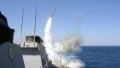A Tomahawk missile. Photo: U.S. NAVY