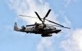 AFU down Ka-52 attack helicopter worth USD 16 million