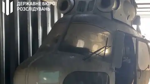 вертолет Мі-2. Фото: ГБР