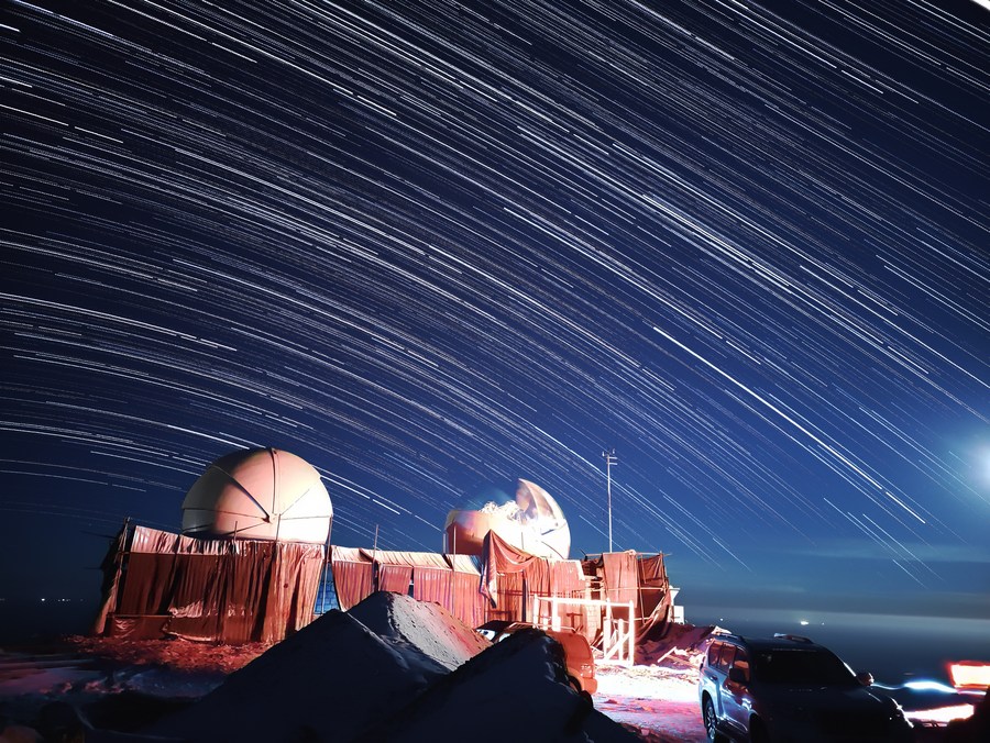 China, PRC, Observatory, Night sky