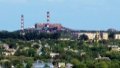 Pobuzhsky Ferronickel Plant Suspends Production Due To Limited Electricity Supply
