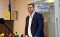 Ex-MP Mykytas put under round-the-clock arrest instead of pre-trial detention center