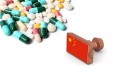 Orphan drugs in China. Photo by Xinhua.