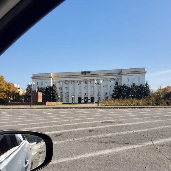Российский флаг 