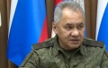 Sergei Shoigu. Illustrative photo: video screenshot