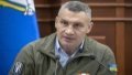 95% Of Kyiv's Houses Already Have Heating, Planned Blackout Schedule Planned From Tomorrow - Klitschko