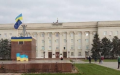 Government Allocates UAH 100 Million For Kherson Region Infrastructure Restoration