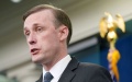 Biden administration did not provide Ukraine with ATACMS immediately because of their