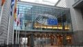 European Parliament Approves Extension Of Cancellation Of Customs Duties On Ukrainian Exports For Another Year