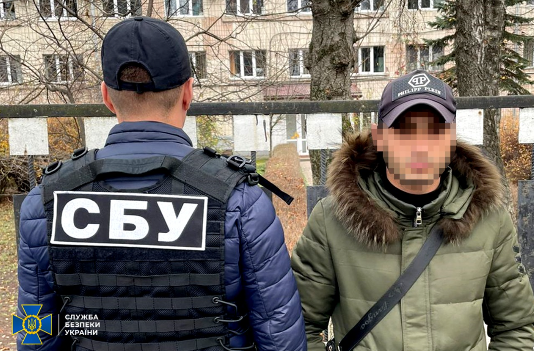 Задержание иностранного преступника специалистами СБУ.  Фото: Служба безопасности Украины