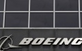 Boeing. Photo by Xinhua.