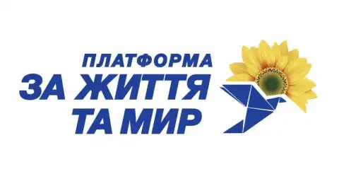 "Охота на ведьм" в спорте является нецивилизованной практикой, – "Платформа за жизнь и мир" о ситуации в НОК