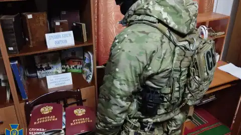 Контрразведывательные мероприятия СБУ. Фото: Служба безпеки України 