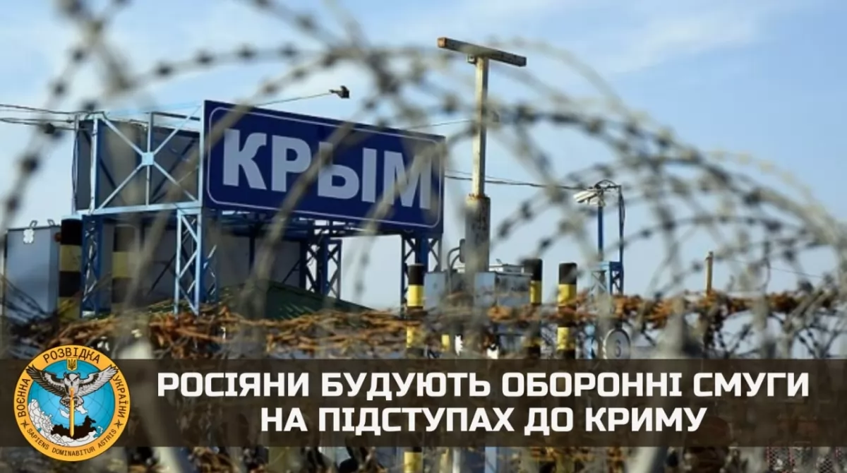 Occupiers Stepped Up Counter-Intelligence Measures In Crimea ...