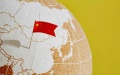 China rises to 1st place in most cited papers. Photo by Xinhua.