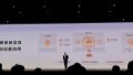 A launching ceremony of Honor's MagicOS 7.0 operating system held in Shenzhen, south China's Guangdong Province. Photo by Xinhua.