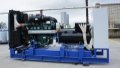 EU Will Send Ukraine Batch Of Generators And Transformers To Restore Power System