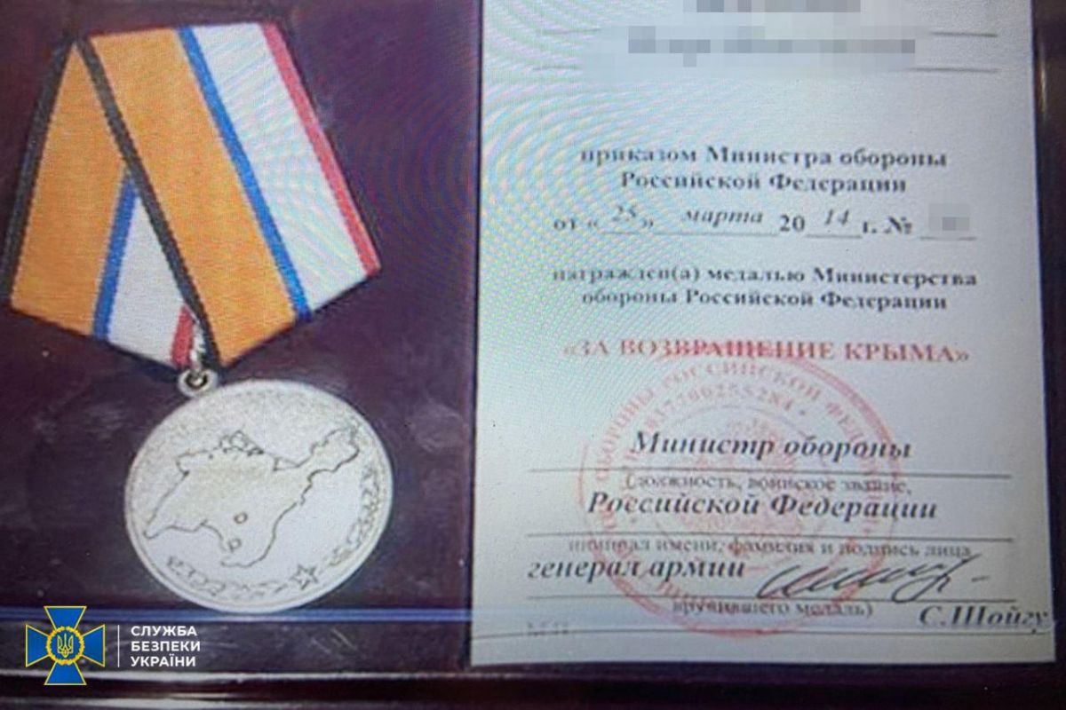 Обшуки у Чернівецько-Буковинської єпархії УПЦ (МП). Фото: СБУ