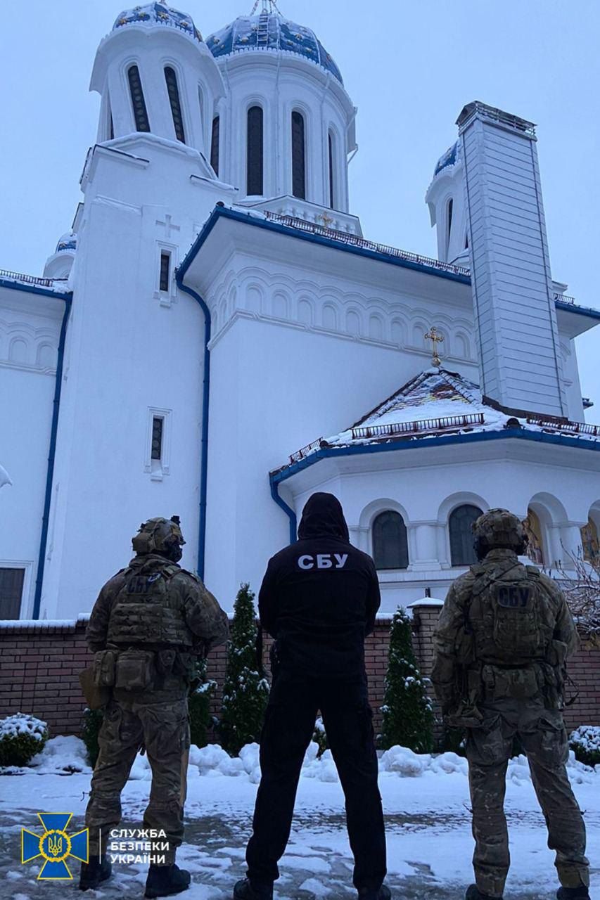 Обшуки у Чернівецько-Буковинської єпархії УПЦ (МП). Фото: СБУ