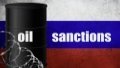 EU Countries Again Fail To Agree On Russian Oil Price Cap