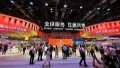 People visit International Fair for Trade in Services (CIFTIS) in Beijing, capital of China. Photo by Xinhua/Li Xin.