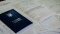 Number of registered unemployed in Ukraine falls to record-breaking low