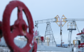 EU Agrees On Price Cap For Russian Oil At USD 60 Per Barrel