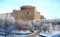 IAEA Warns Of Another Dangerous Situation At Zaporizhzhia NPP