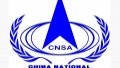 China National Space Administration. Photo by CNSA/Xinhua.