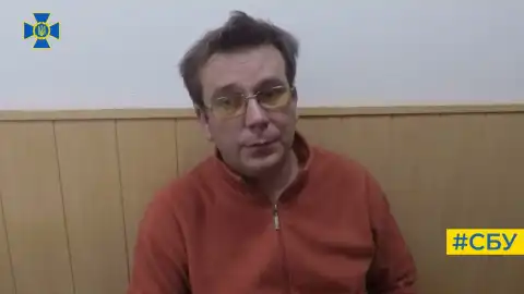 Брат Олега Царева. Фото: СБУ