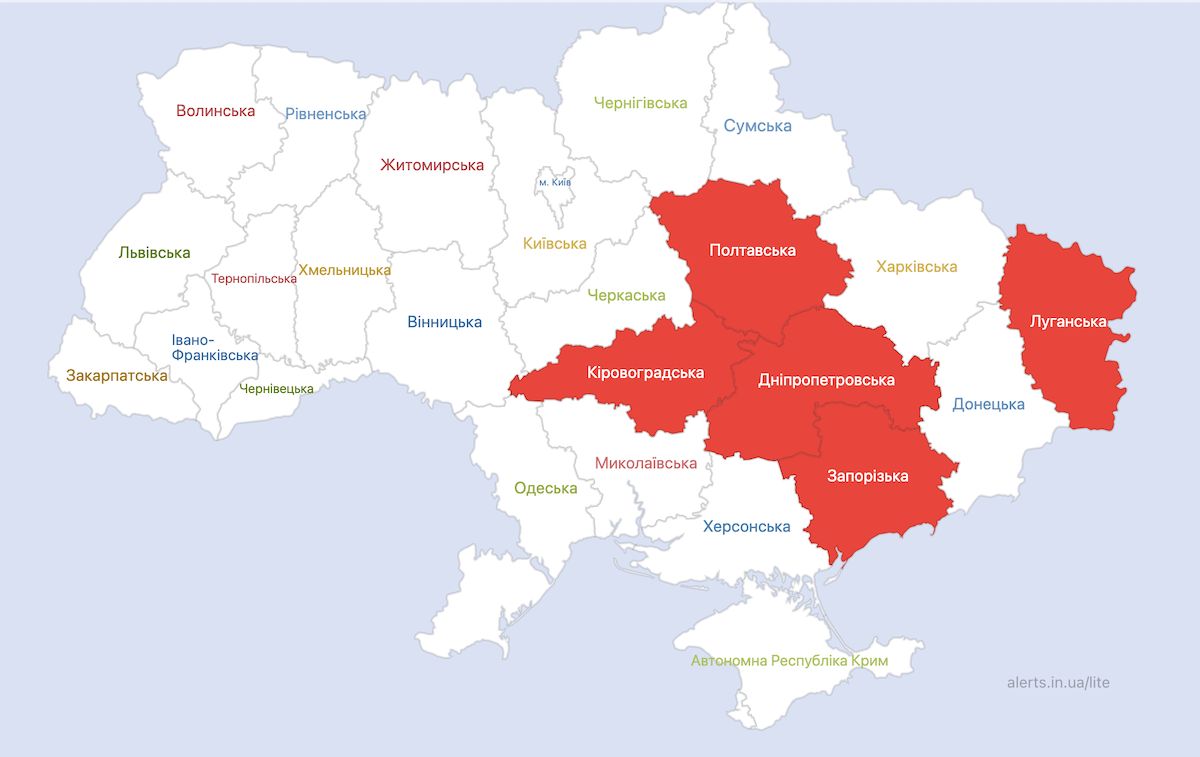 Росія атакувала Дніпропетровську та Запорізьку області дронами-камікадзе. Фото: alerts.in.ua