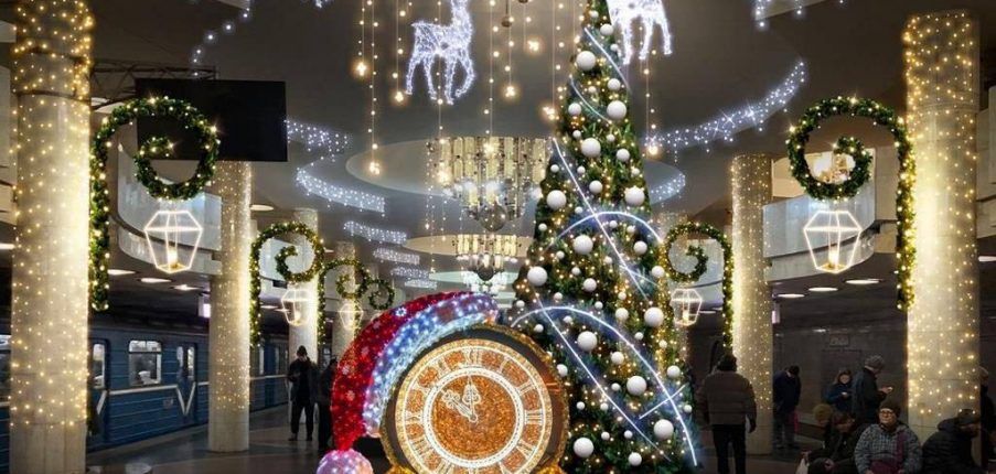 Главная новогодняя елка Харькова. Фото: newsroom.kh.ua