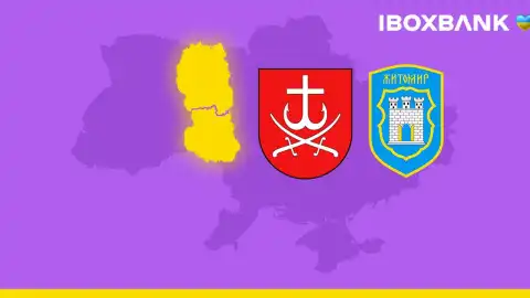Несокрушимый банкинг: в 2022 году IBOX BANK уже открыл новые отделения в 11 областях Украины